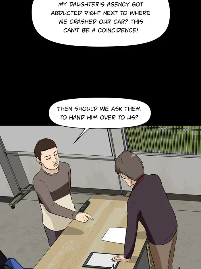 Read Ctrl+Z chapter 12 image 81 on Lezhin
