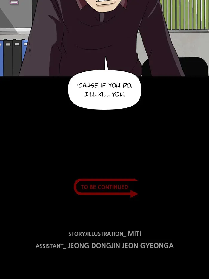 Read Ctrl+Z chapter 12 image 85 on Lezhin