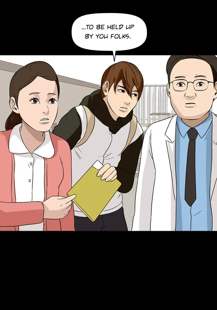 Read Ctrl+Z chapter 13 image 15 on Lezhin