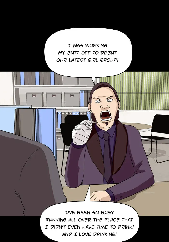 Read Ctrl+Z chapter 13 image 19 on Lezhin