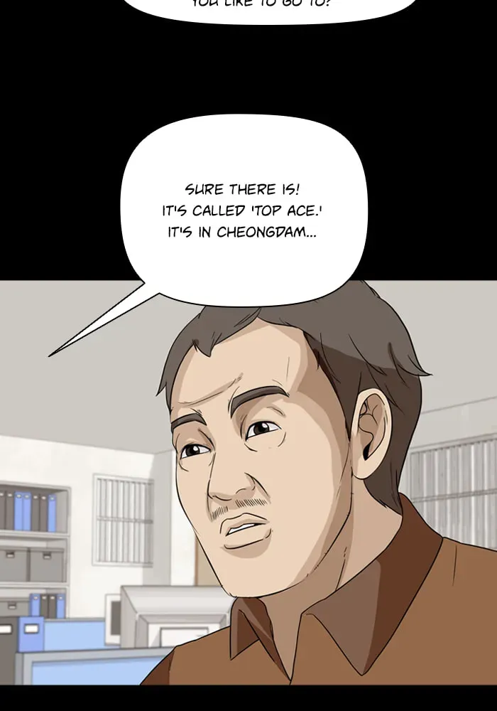 Read Ctrl+Z chapter 13 image 21 on Lezhin