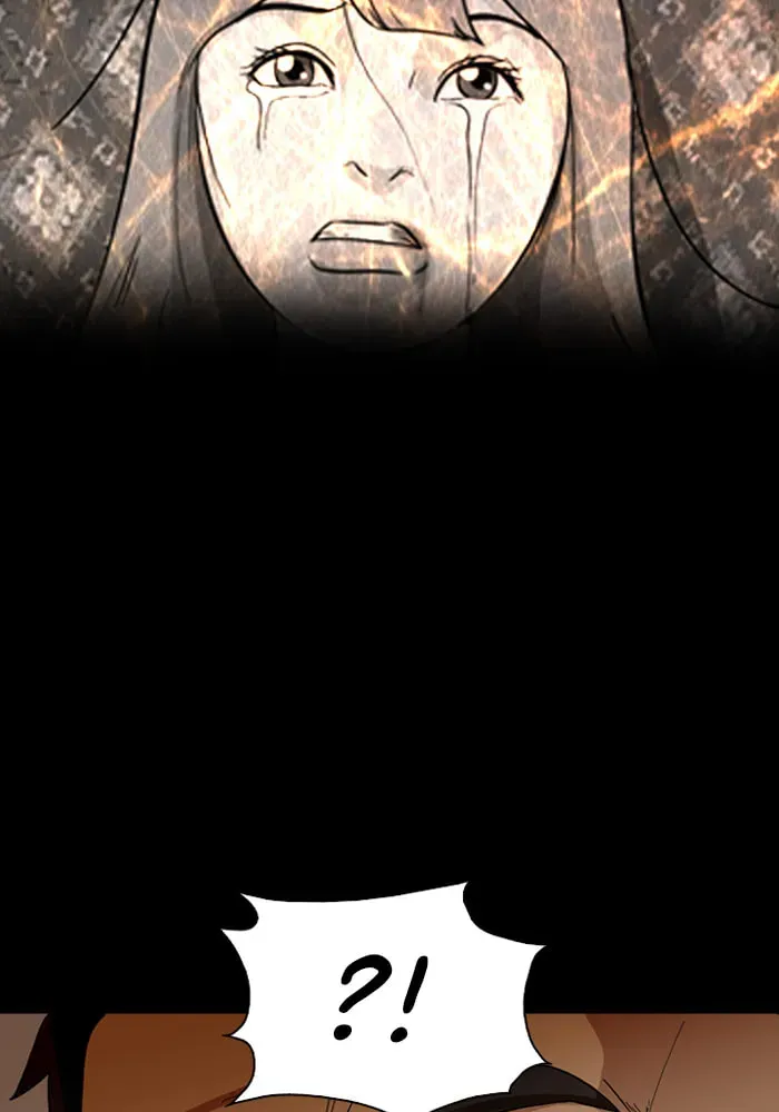 Read Ctrl+Z chapter 13 image 24 on Lezhin