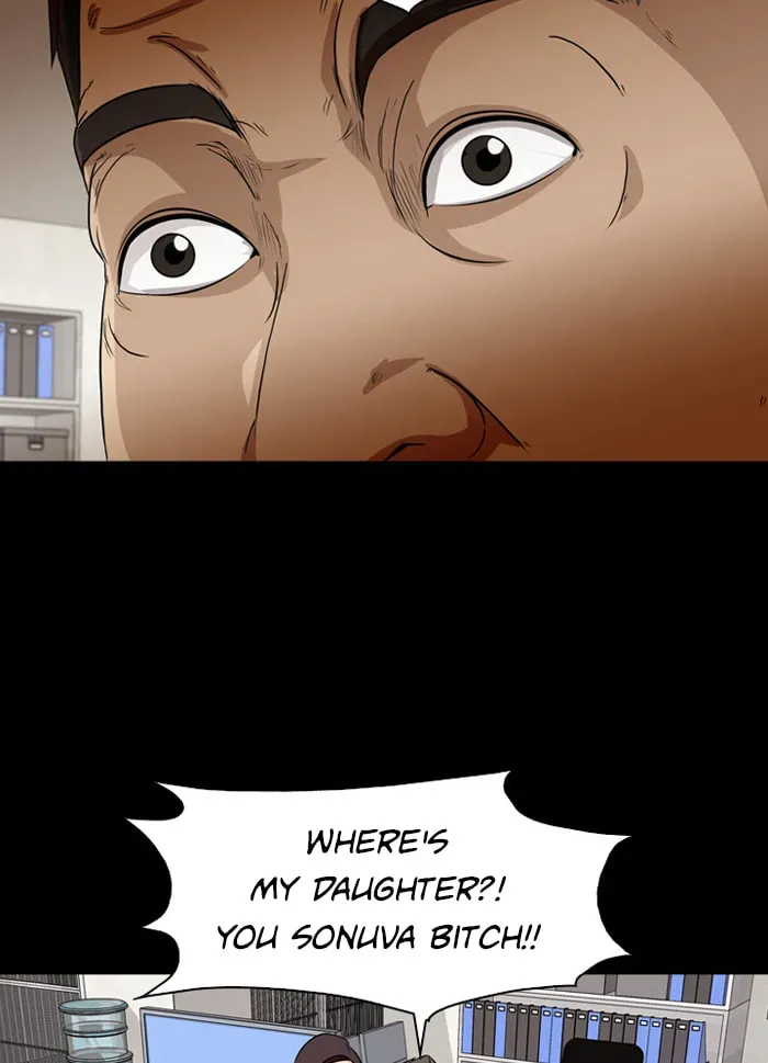 Read Ctrl+Z chapter 13 image 25 on Lezhin