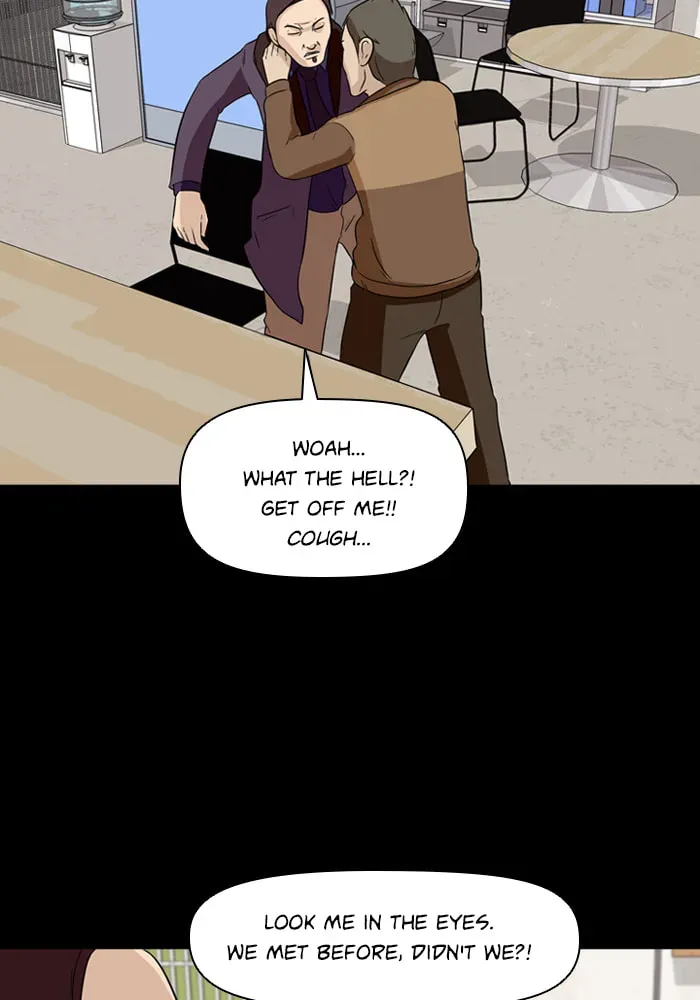 Read Ctrl+Z chapter 13 image 26 on Lezhin