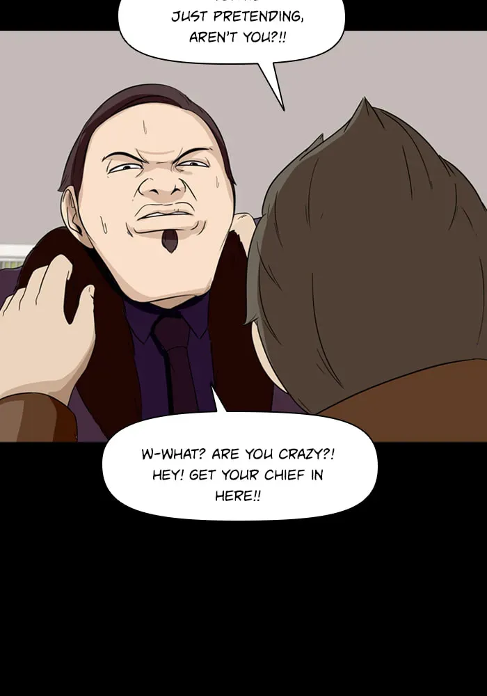 Read Ctrl+Z chapter 13 image 28 on Lezhin