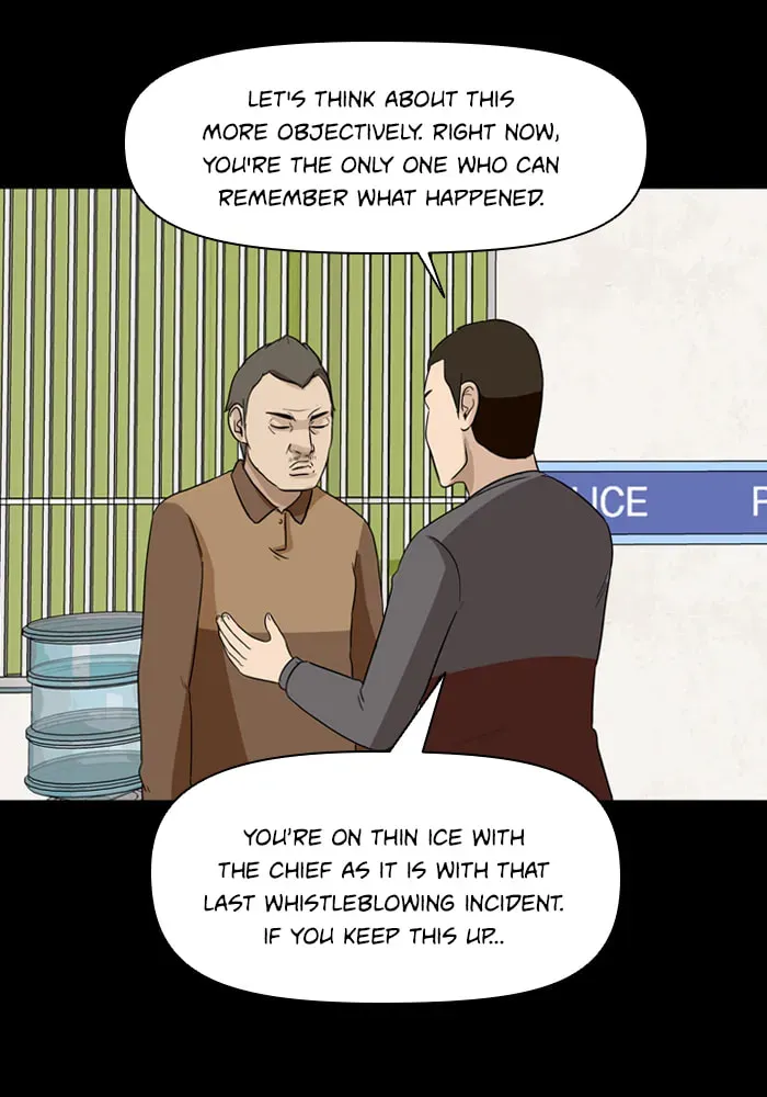 Read Ctrl+Z chapter 13 image 30 on Lezhin