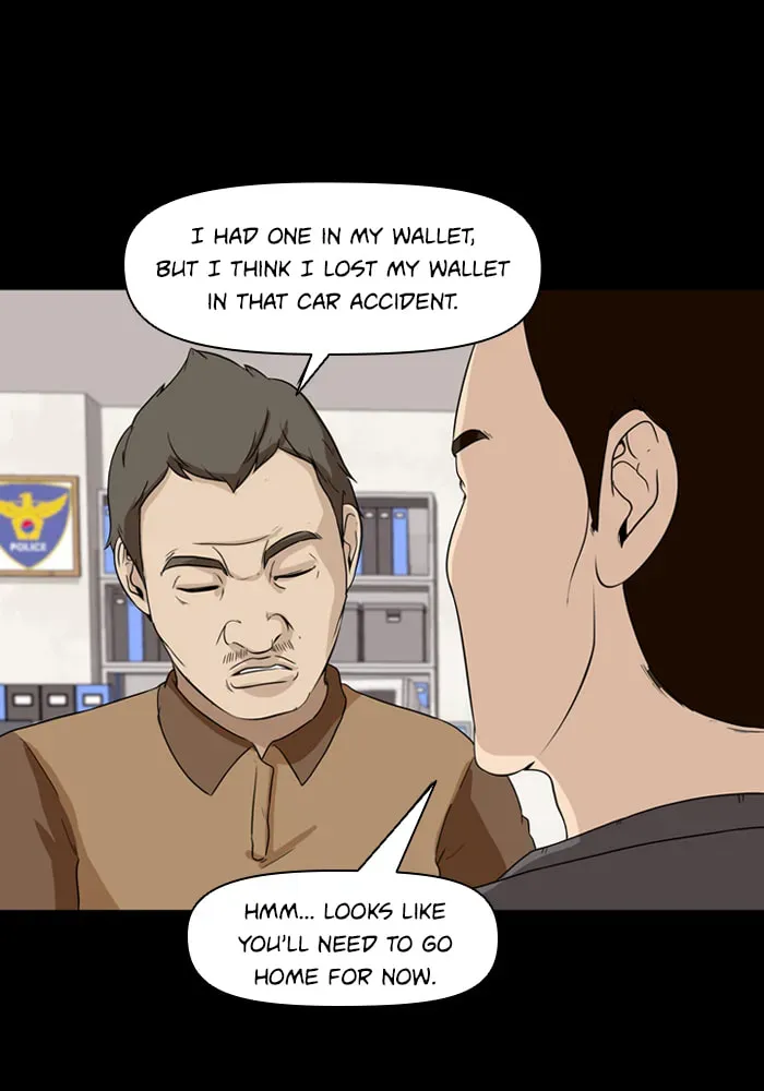Read Ctrl+Z chapter 13 image 32 on Lezhin
