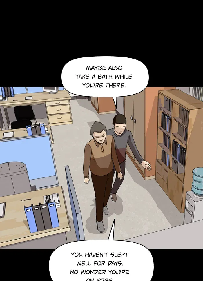 Read Ctrl+Z chapter 13 image 33 on Lezhin