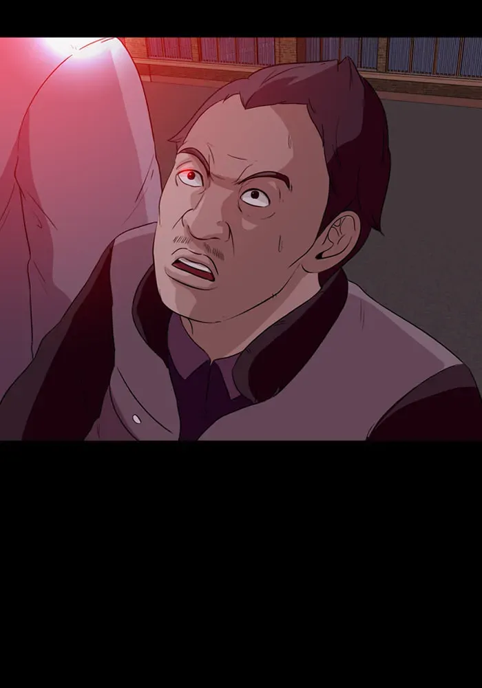 Read Ctrl+Z chapter 13 image 44 on Lezhin