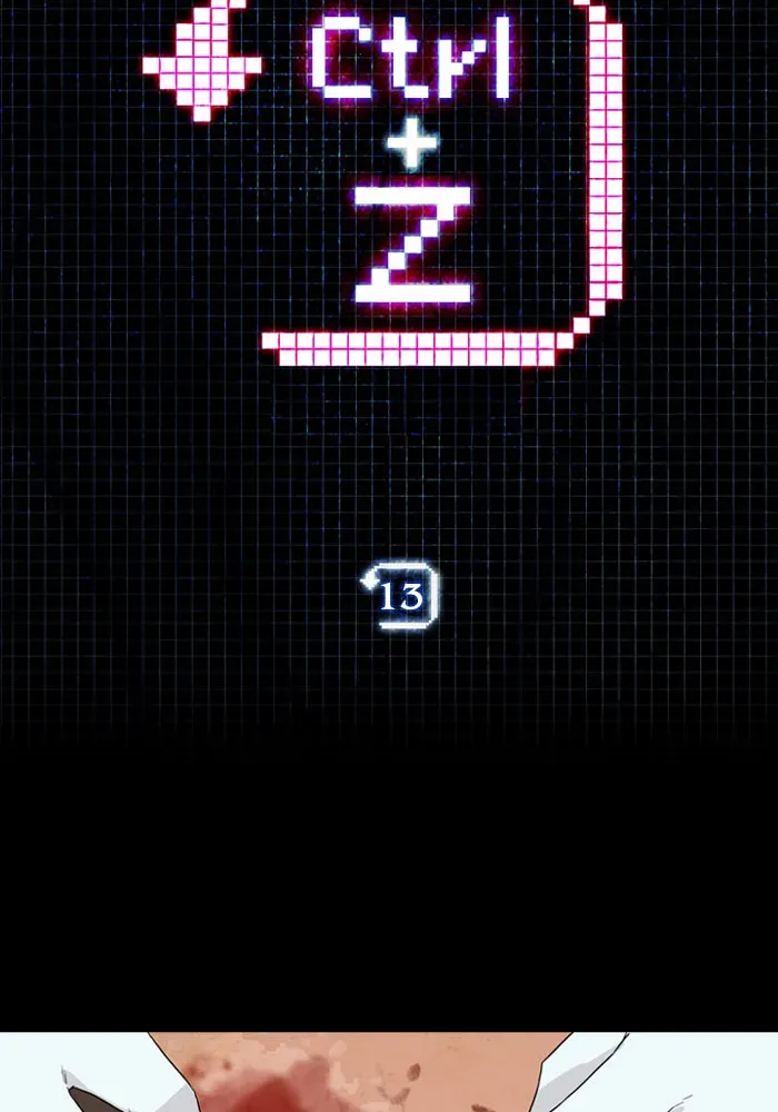 Read Ctrl+Z chapter 13 image 5 on Lezhin