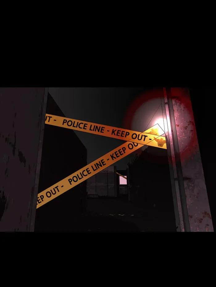 Read Ctrl+Z chapter 13 image 58 on Lezhin