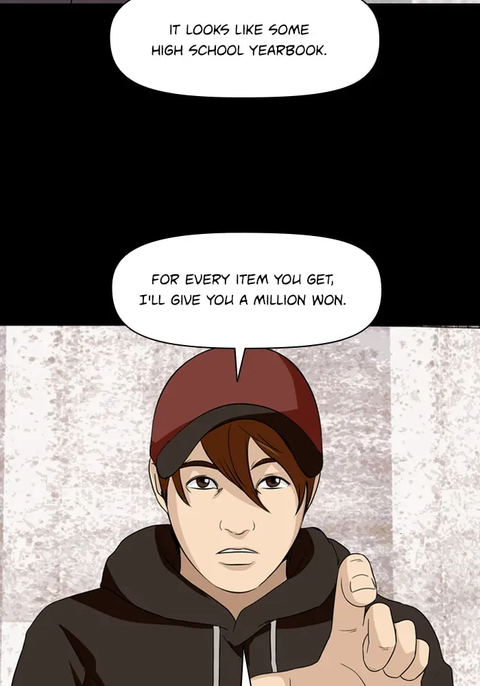 Read Ctrl+Z chapter 13 image 78 on Lezhin