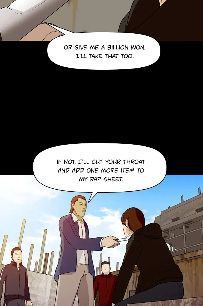 Read Ctrl+Z chapter 13 image 87 on Lezhin