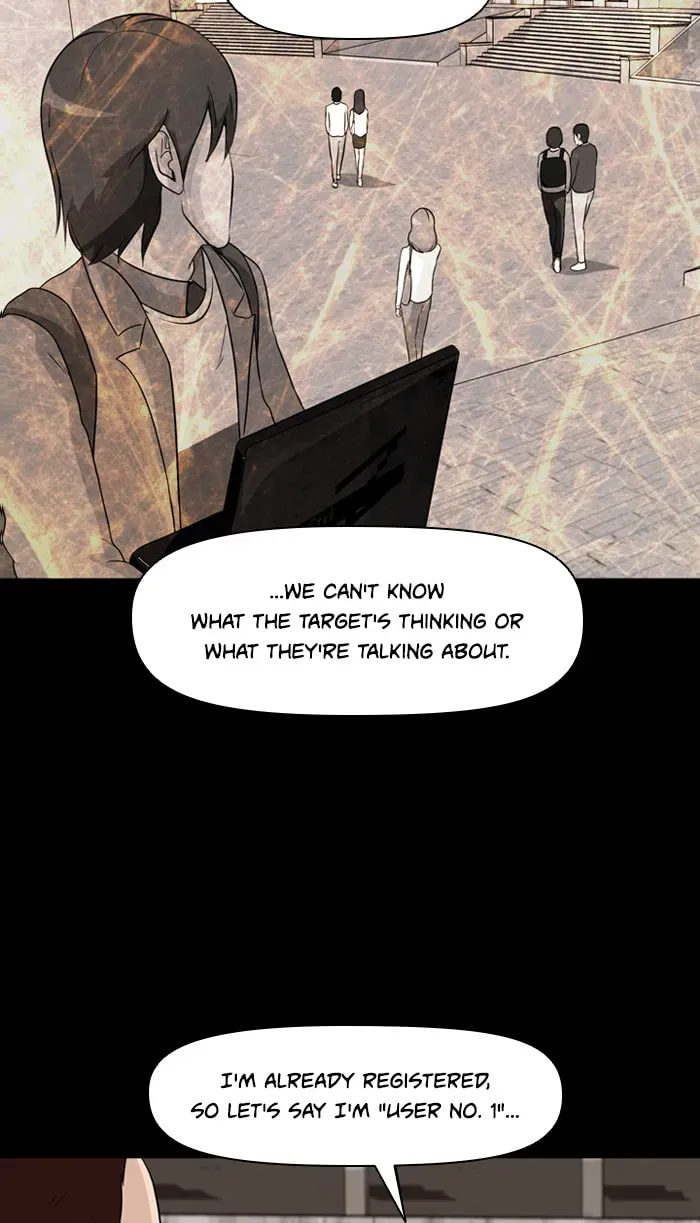 Read Ctrl+Z chapter 14 image 22 on Lezhin