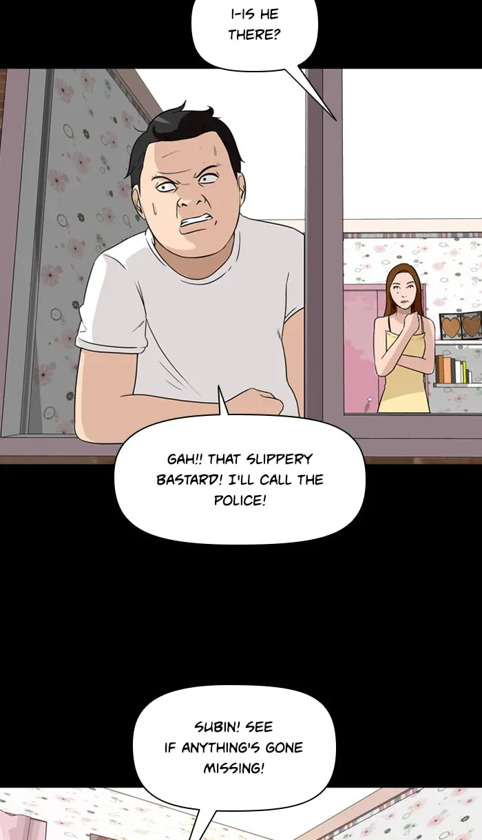 Read Ctrl+Z chapter 14 image 42 on Lezhin