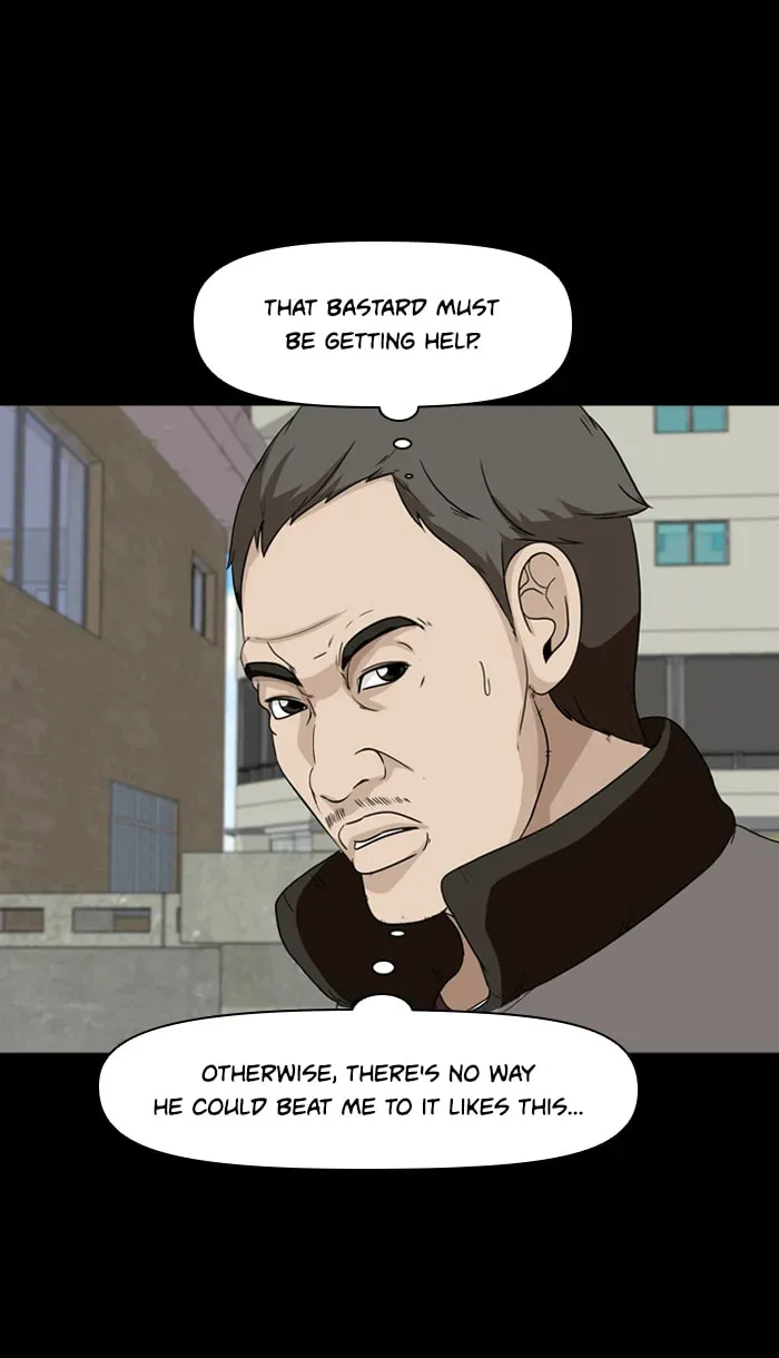 Read Ctrl+Z chapter 14 image 53 on Lezhin