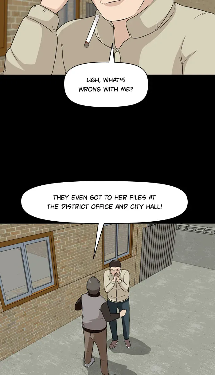 Read Ctrl+Z chapter 14 image 57 on Lezhin
