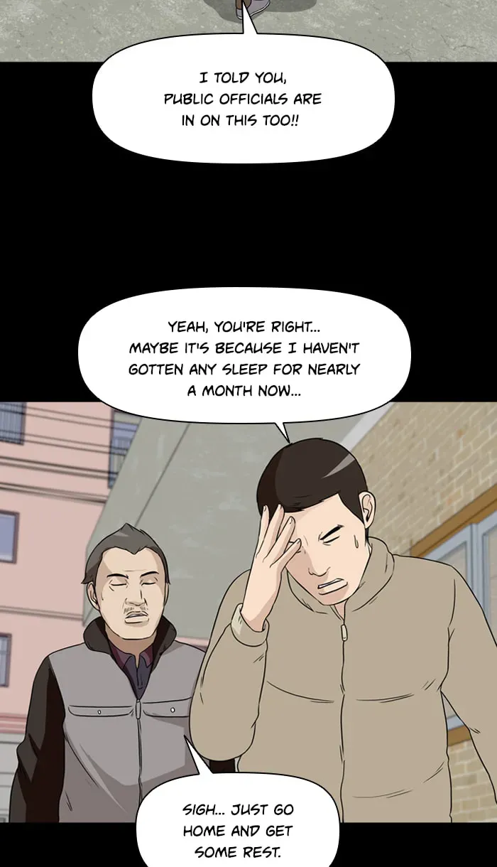 Read Ctrl+Z chapter 14 image 58 on Lezhin