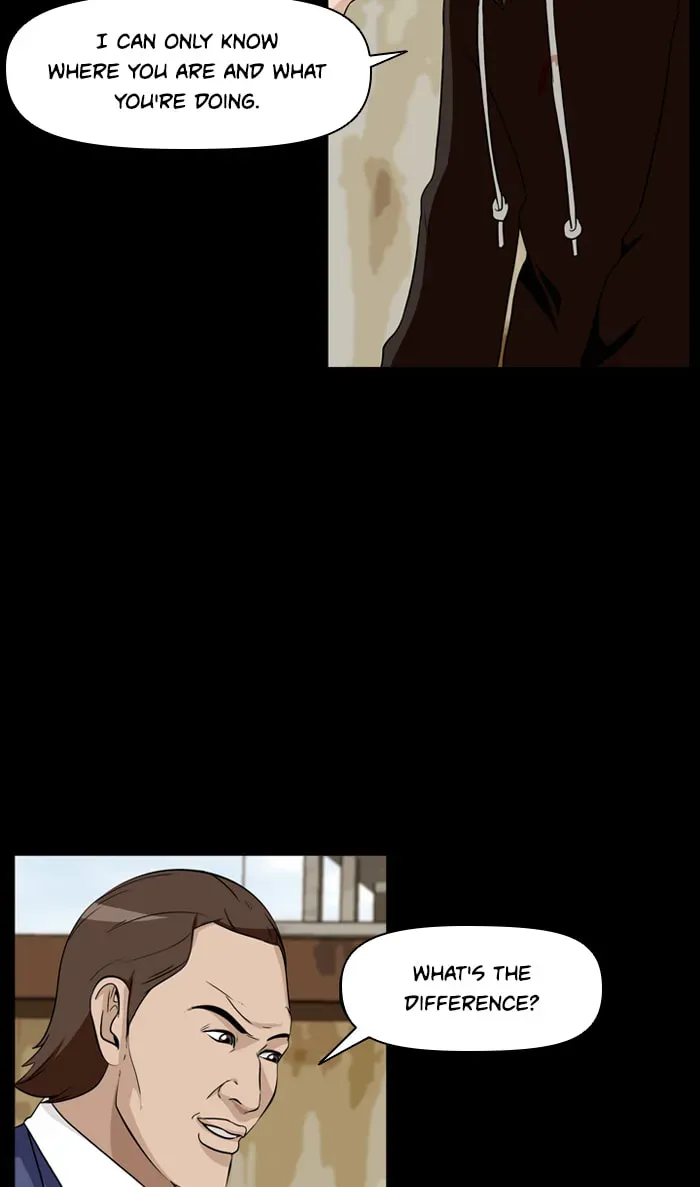 Read Ctrl+Z chapter 14 image 7 on Lezhin