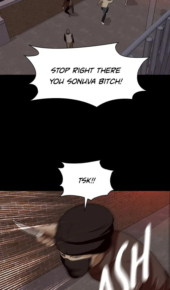Read Ctrl+Z chapter 14 image 72 on Lezhin
