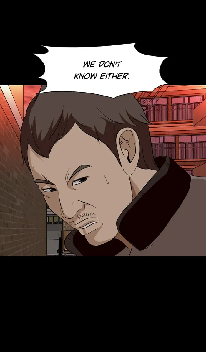 Read Ctrl+Z chapter 14 image 77 on Lezhin