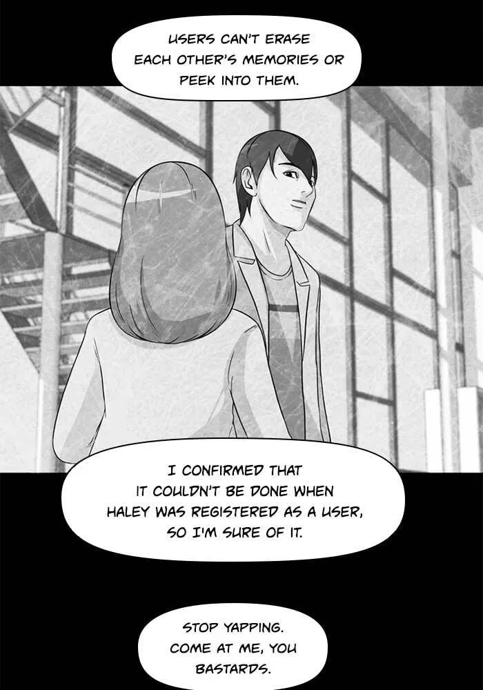 Read Ctrl+Z chapter 15 image 3 on Lezhin