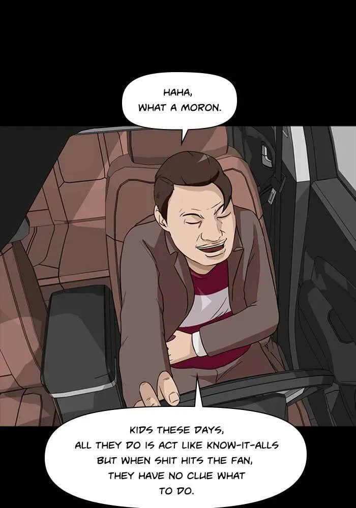 Read Ctrl+Z chapter 15 image 46 on Lezhin