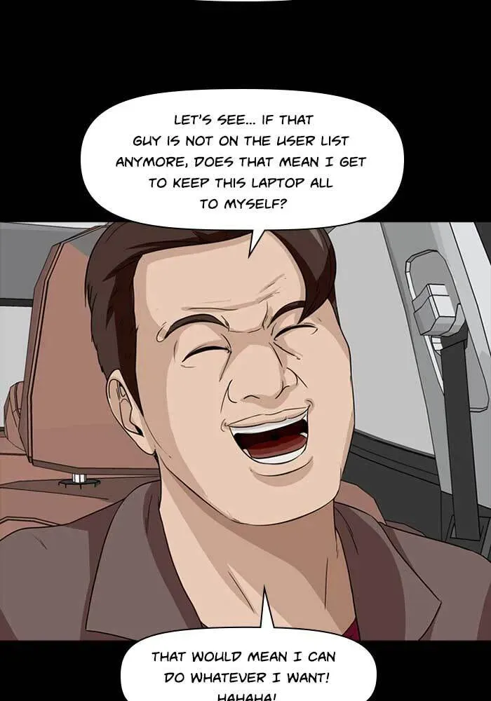 Read Ctrl+Z chapter 15 image 47 on Lezhin
