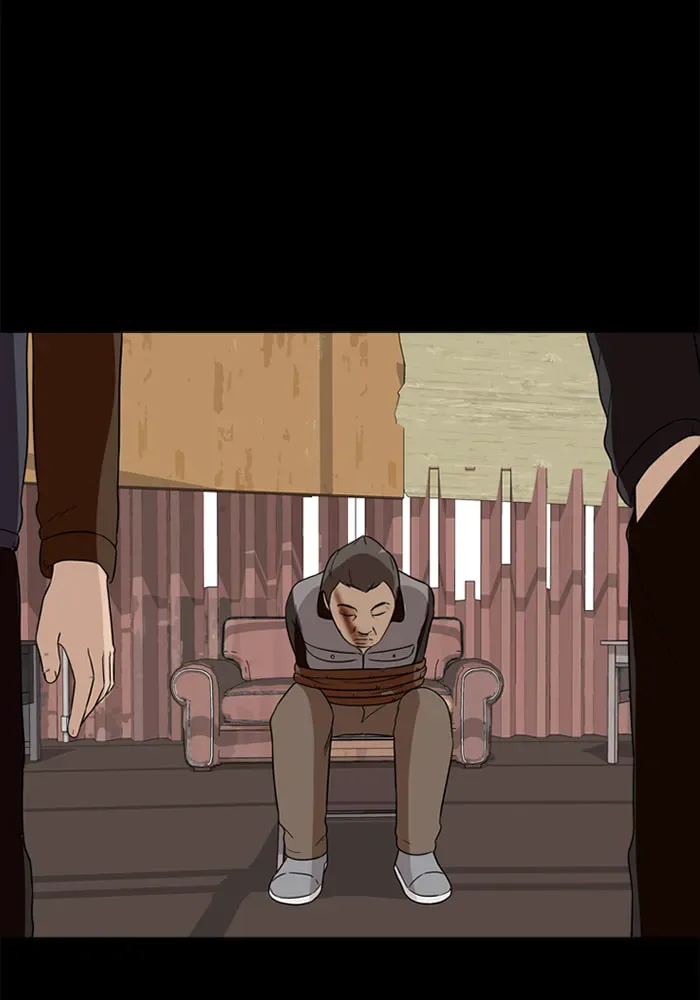 Read Ctrl+Z chapter 15 image 50 on Lezhin