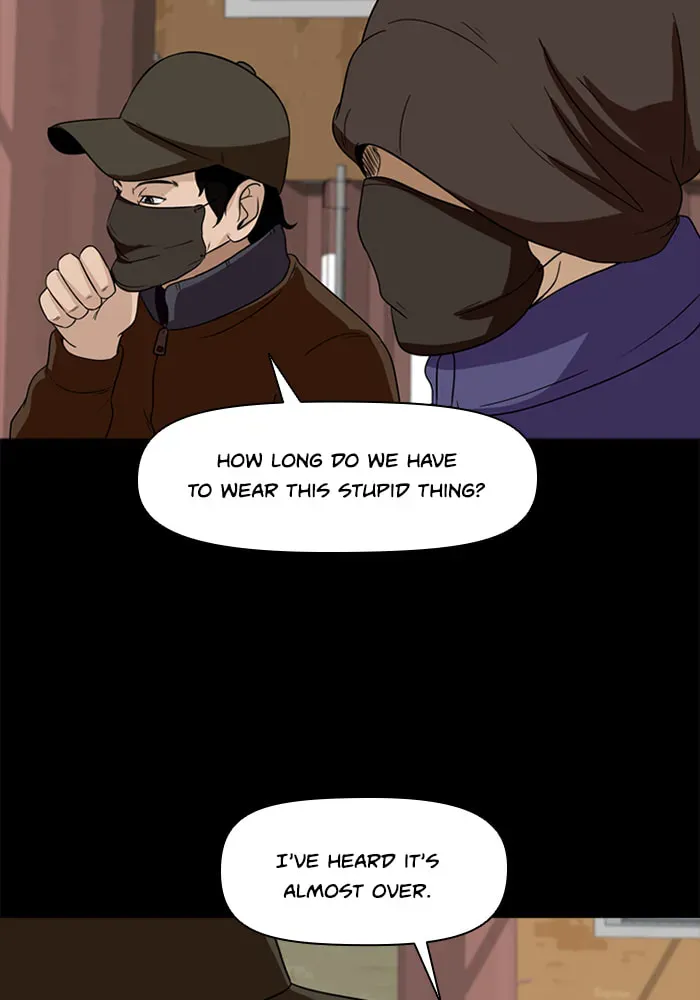 Read Ctrl+Z chapter 15 image 59 on Lezhin