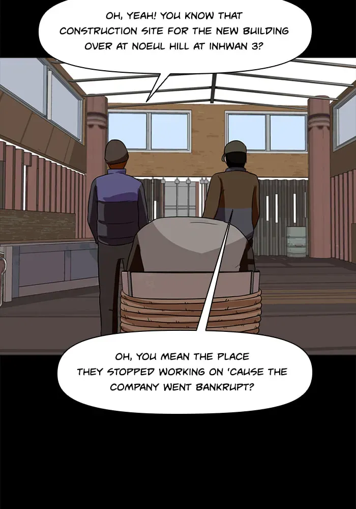 Read Ctrl+Z chapter 15 image 66 on Lezhin