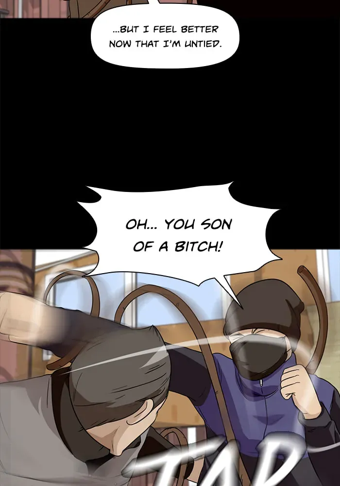 Read Ctrl+Z chapter 15 image 78 on Lezhin