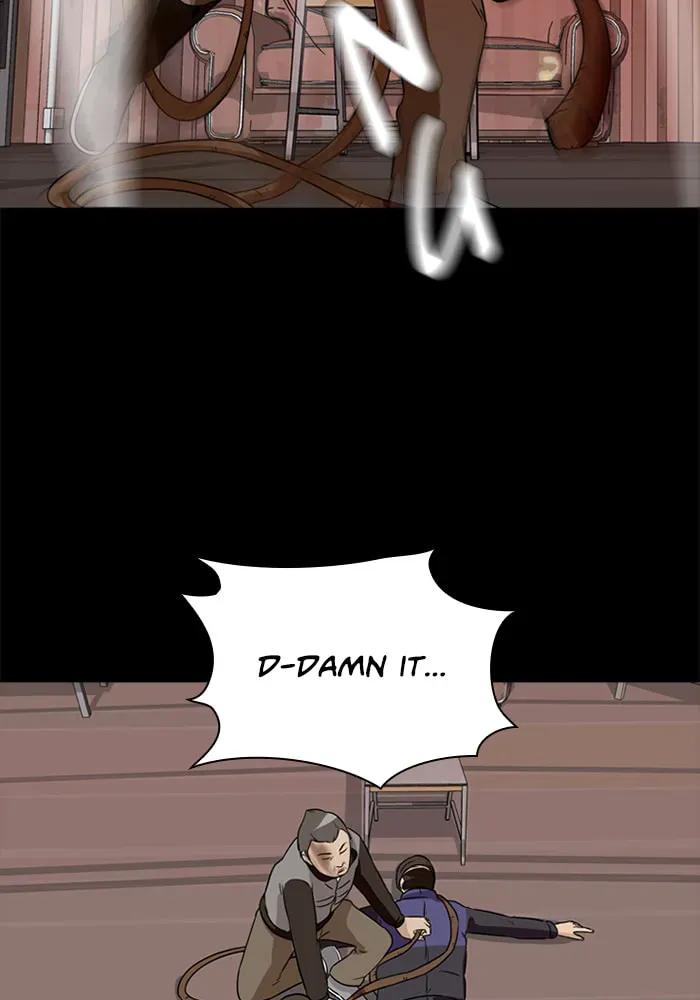 Read Ctrl+Z chapter 15 image 81 on Lezhin