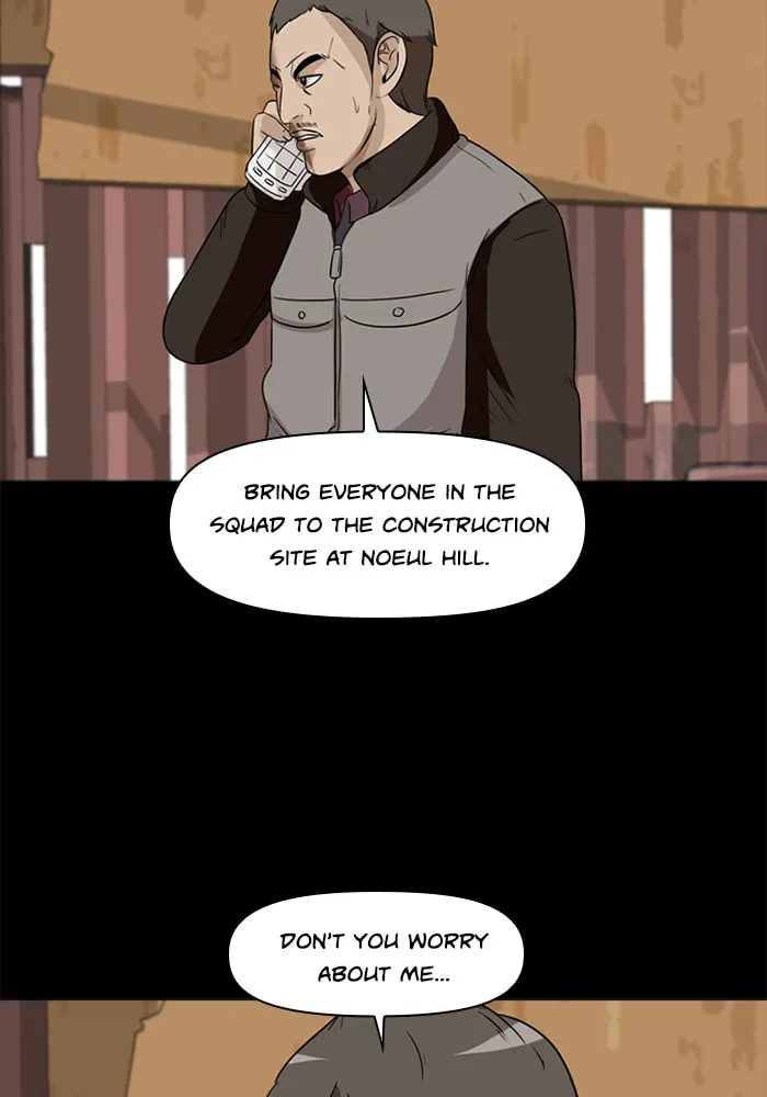 Read Ctrl+Z chapter 15 image 86 on Lezhin
