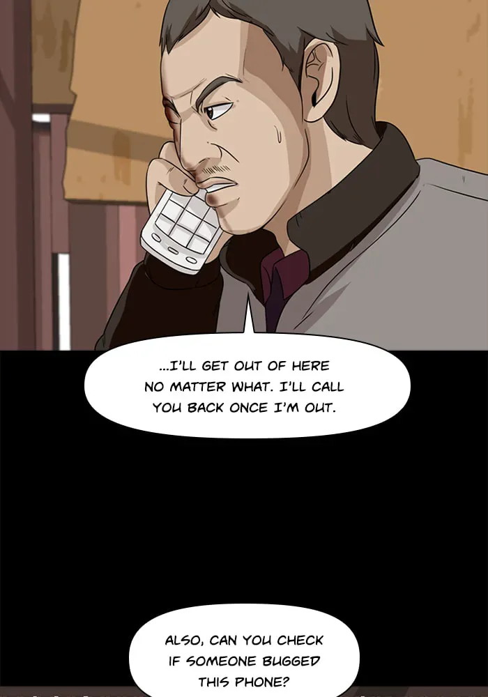 Read Ctrl+Z chapter 15 image 87 on Lezhin