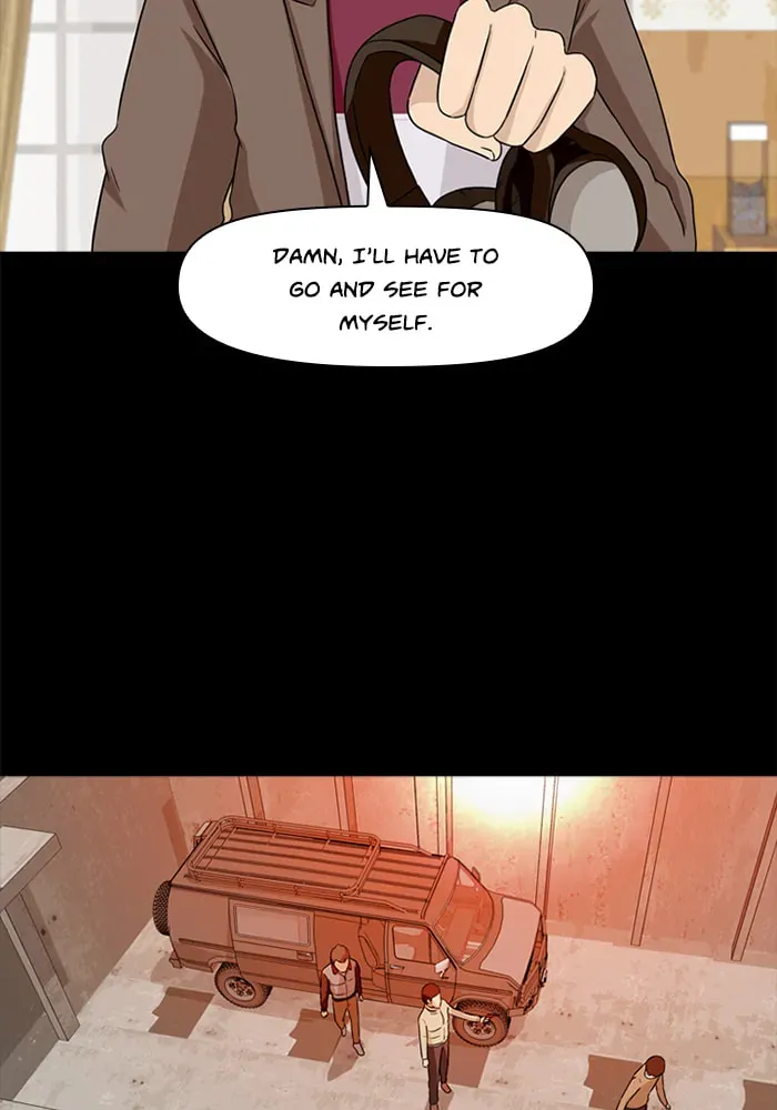 Read Ctrl+Z chapter 16 image 13 on Lezhin