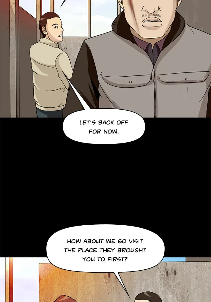 Read Ctrl+Z chapter 16 image 17 on Lezhin