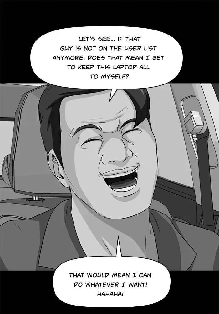 Read Ctrl+Z chapter 16 image 2 on Lezhin