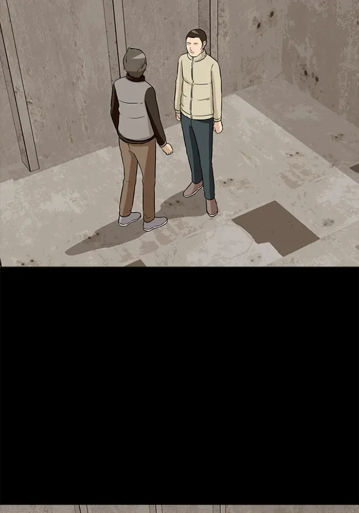 Read Ctrl+Z chapter 16 image 20 on Lezhin