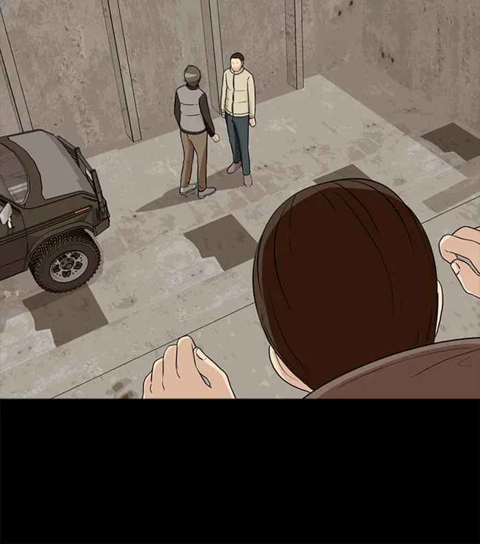 Read Ctrl+Z chapter 16 image 21 on Lezhin