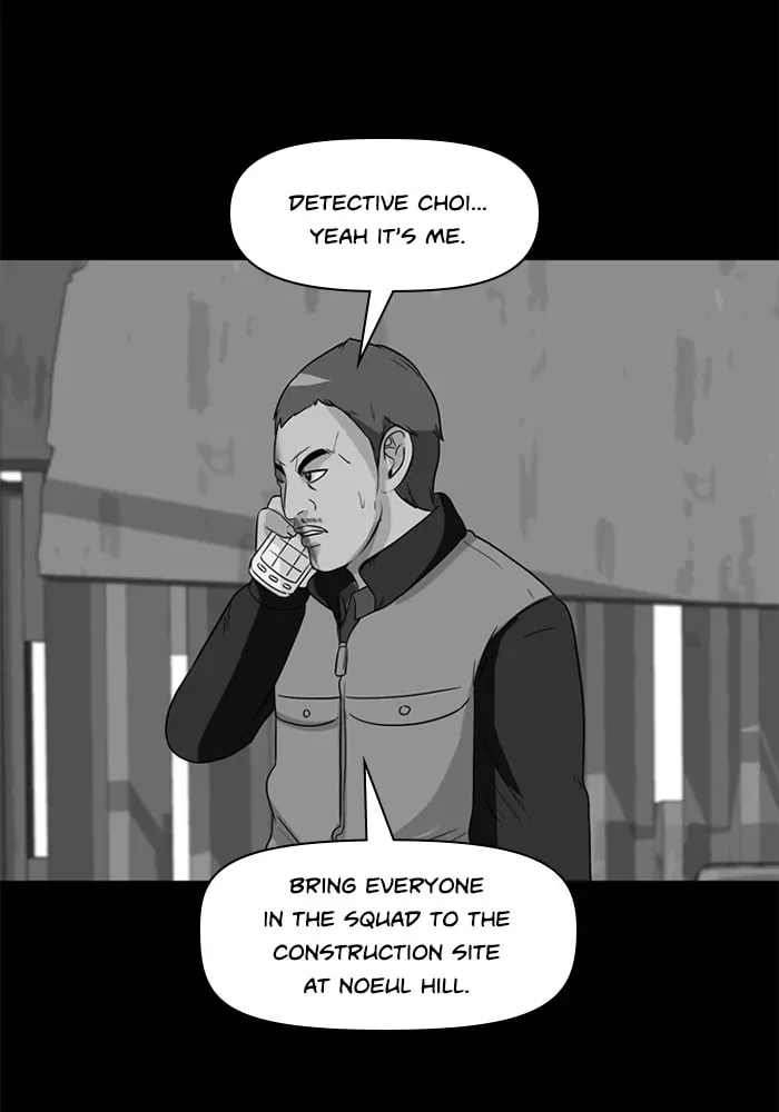 Read Ctrl+Z chapter 16 image 3 on Lezhin