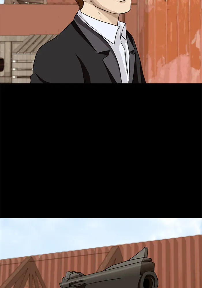 Read Ctrl+Z chapter 16 image 33 on Lezhin