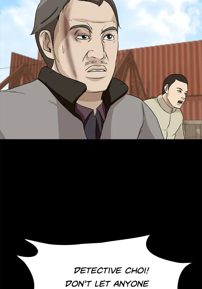 Read Ctrl+Z chapter 16 image 36 on Lezhin
