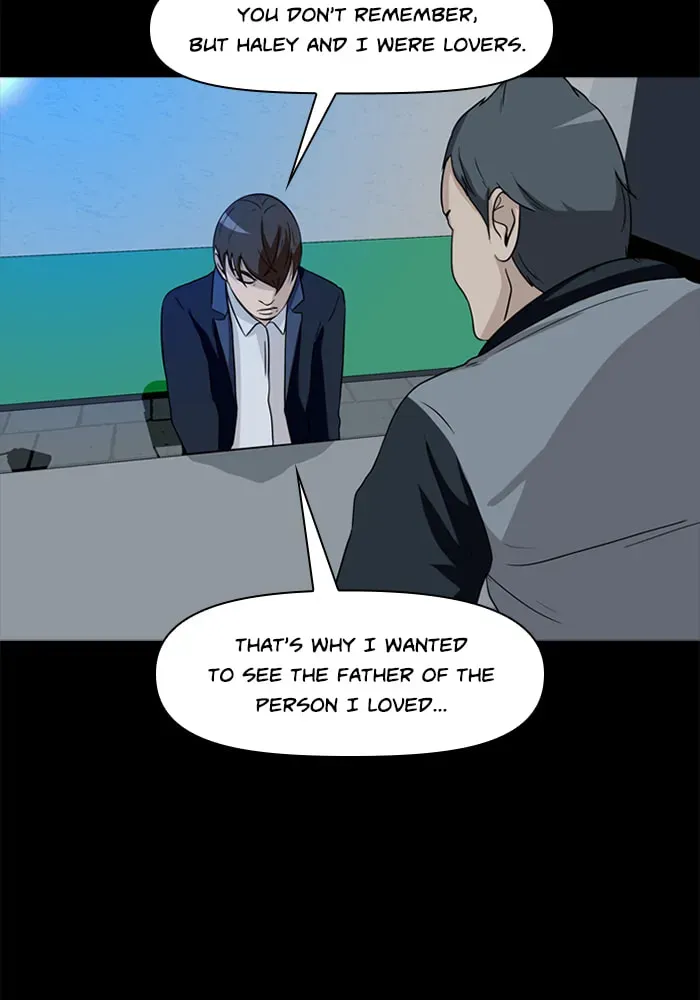 Read Ctrl+Z chapter 16 image 41 on Lezhin