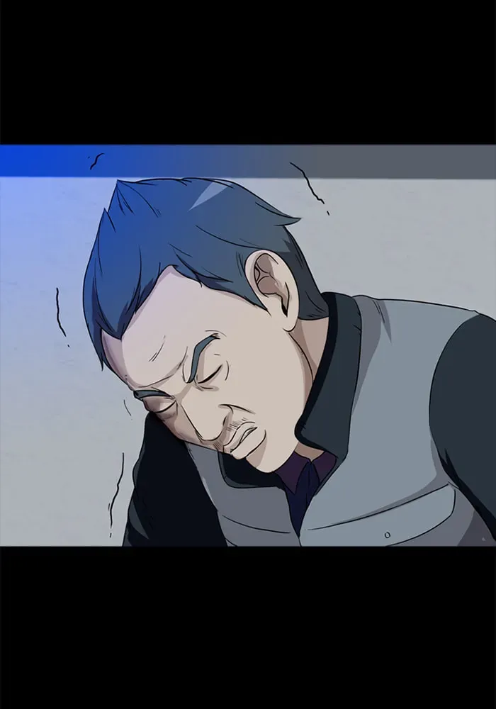 Read Ctrl+Z chapter 16 image 48 on Lezhin