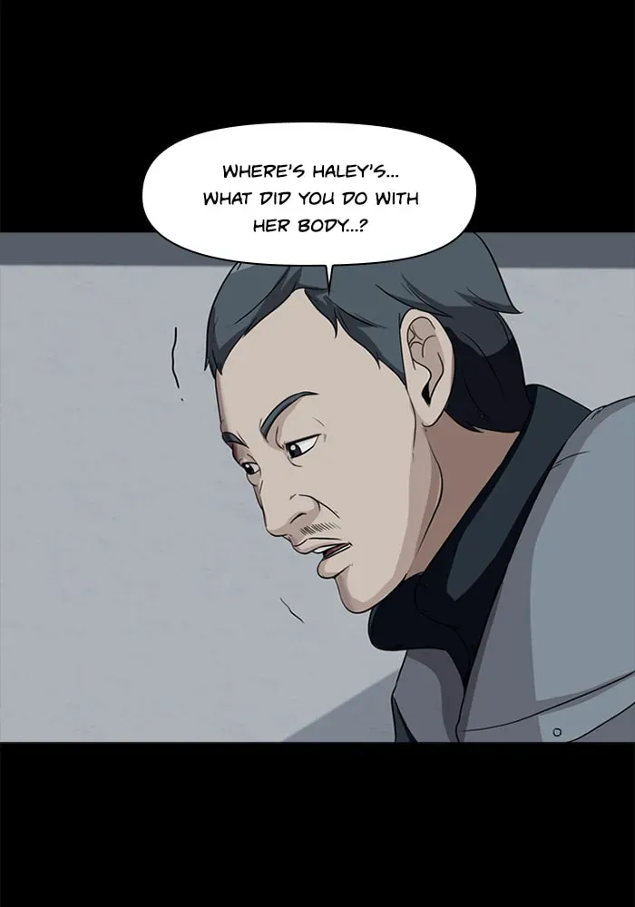 Read Ctrl+Z chapter 16 image 50 on Lezhin