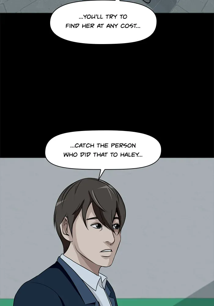 Read Ctrl+Z chapter 16 image 57 on Lezhin
