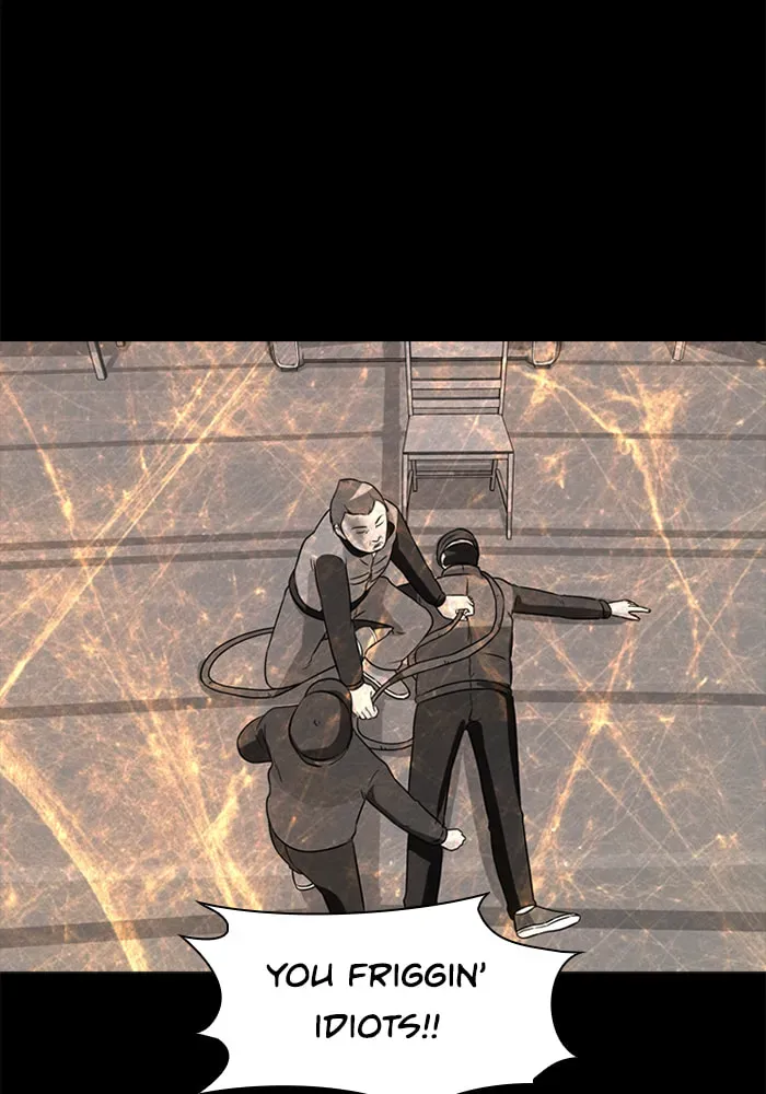 Read Ctrl+Z chapter 16 image 6 on Lezhin