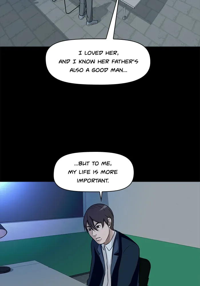 Read Ctrl+Z chapter 16 image 60 on Lezhin