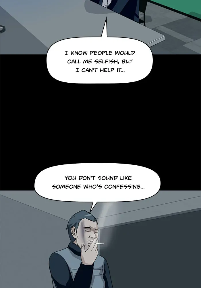 Read Ctrl+Z chapter 16 image 61 on Lezhin